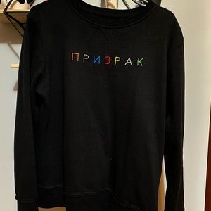 Sweatshirt great quality!